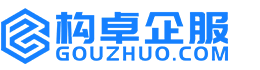 澄迈华冉商标注册